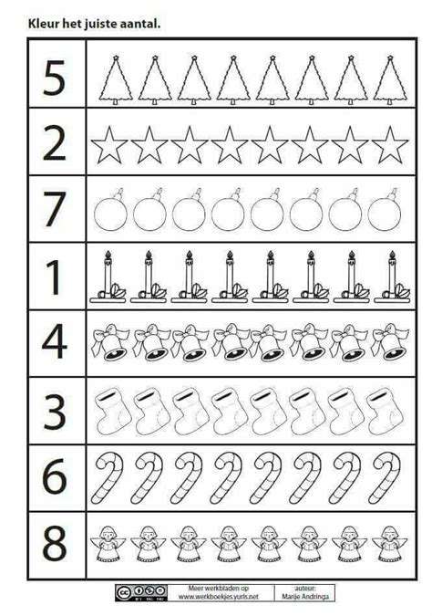 Ejercicios Para Ninos De Kindergarten 407 Christmas Worksheets