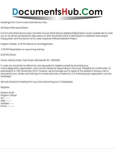 how to write a dinner invitation