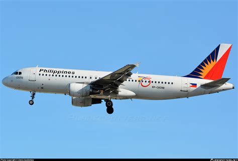 Rp C8398 Philippine Airlines Airbus A320 214 Photo By Denis Vasilenkov