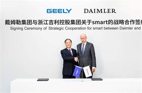 Kooperation In China Daimler Baut Mit Geely Neue Motoren Wirtschaft