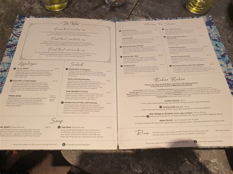 China wan wan menu features: WANDERLUST DJ: De.Wan 1958 by Chef Wan, Kuala Lumpur