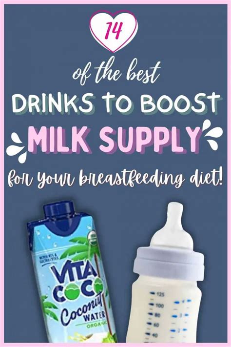 14 Drinks That Increase Milk Supply Conquering Motherhood