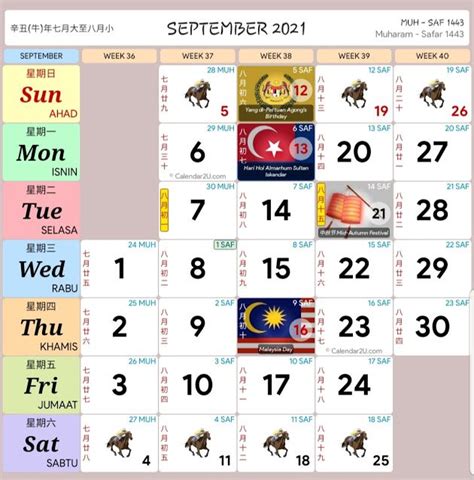 Calendar 2023 Kuda Get Latest 2023 News Update Images