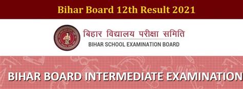Students are so confused because there are. Bihar Board 12th Result 2021 जारी {Check Link}* BSEB Inter ...