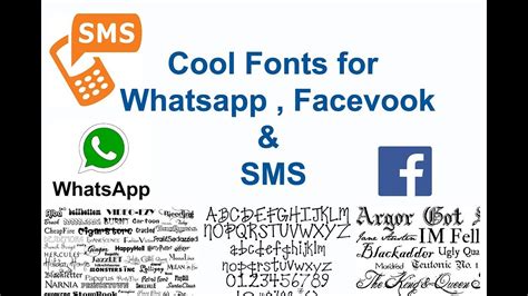 Stylish Font Generator For Facebook Whatsapp And Sms Youtube
