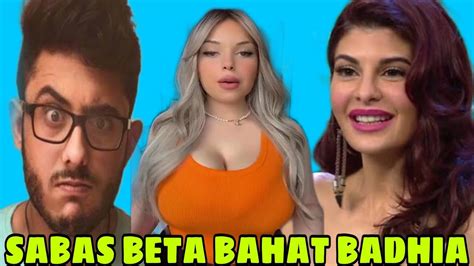 Funny Memes Video 2023 Sabas Beta Bahat Badhia Meme To Kya Nachun