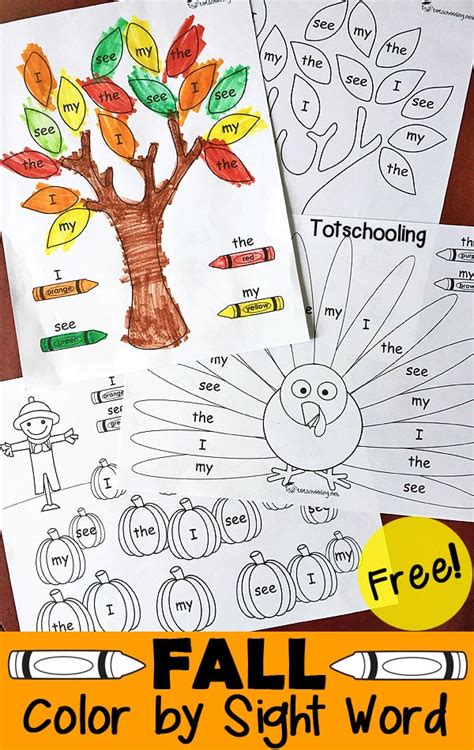 Sensational sight words multi sensory sight word practice pages. FREE Fall Sight Words Pack | Free Homeschool Deals