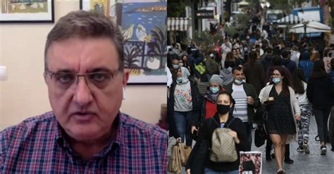 Εναλλακτικά του δωρεάν αυτοδιαγνωστικού ελέγχου (self test) οι εργαζόμενοι δύνανται να επιλέξουν τη διεξαγωγή. Εξαδάκτυλος: «Σφίγγεται το στομάχι μας. Τα self test είναι υπερεκτιμημένα. Θα έχουμε παράπλευρες ...