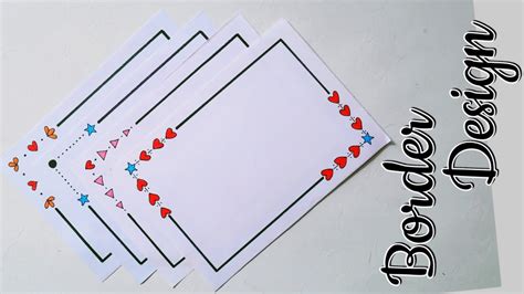 Simple And Easy Project Border Design This Is A Simple Silhouette