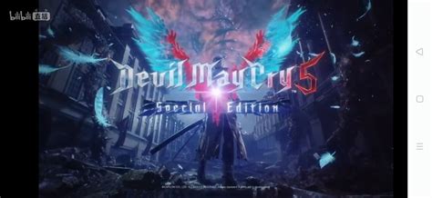 Capcoms Devil May Cry 5 Special Edition Is Officially Announced