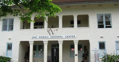 Hawaii Museum of Contemporary Art (Hilo) - Visitor Information & Reviews