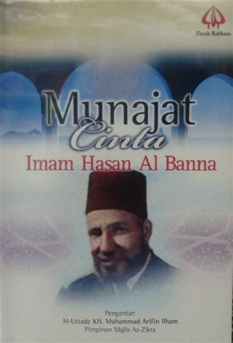 Sifat peribadi hassan al banna from image.slidesharecdn.com. Pustaka Iman: Munajat Cinta Imam Hasan Al-Banna