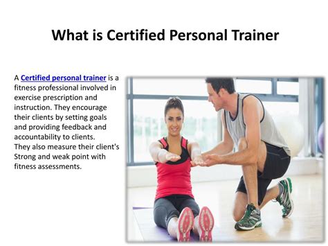 Ppt Perks Of A Certified Personal Trainer Powerpoint Presentation