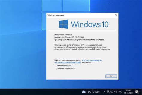 Бесплатное обновление до Windows 10 для пользователей Windows 7 Sp1 и 81