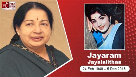 Jayalalithaas 75th Birthday Know Some Facts About The Tamil Nadu Cm