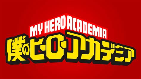 My Hero Academia Logo Histoire Signification De Lemblème