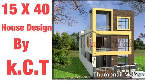 15 X 40 House Design, 1 BHK - YouTube