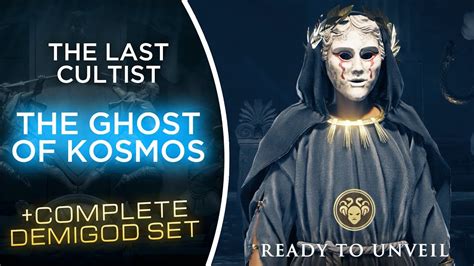 Assassin S Creed Odyssey The Ghost Of Kosmos The Last Cultist Youtube