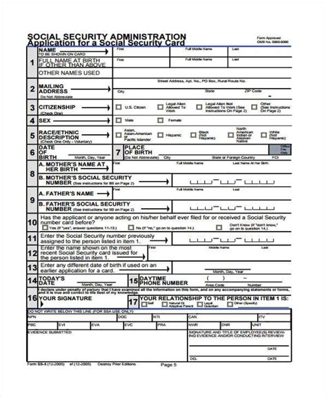 Printable Social Security Card Form Printable Forms Free Online