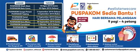 It was established in 1994. "PUSPAKOM Ready to Help!" campaign to give public better ...