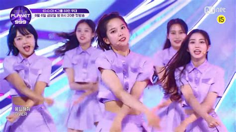 Girls Planet 999 Identified Members - O.O.O Korean version - K-Pop
