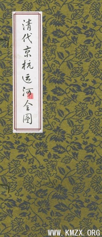 May 31, 2021 · 卫星与返回技术专家王希季先生。 他是云南大理人，青年时代考入西南联大机械系，1942年毕业，1947年考入弗吉尼亚理工学院，1950年回国，后来成为中国空间事业的开拓者，是中国返回式卫星的技术带头人。 清代京杭运河全图（点击可看大图）_孔孟之乡
