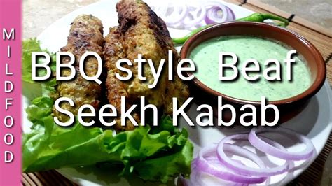 Bbq Style Beef Seekh Kabab Seekh Kabab Recipe Beef Kebab Seekh
