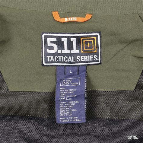 Outdoor Imported Goods Repmart Rakuten Global Market 511 Tactical