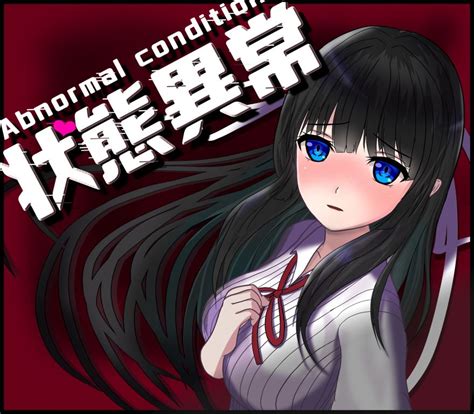 Abnormal Condition Finished Version Final New Hentai Games