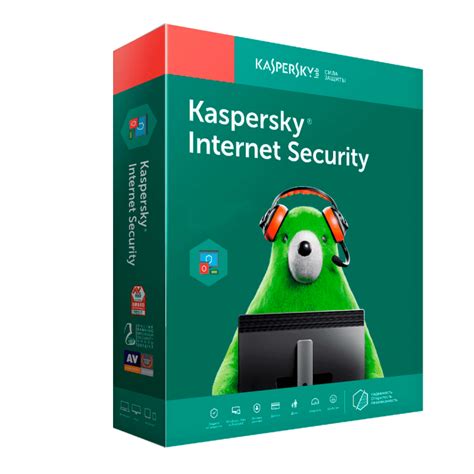 Купить Kaspersky Internet Security (Цена От 395 Руб) 2 ПК ...