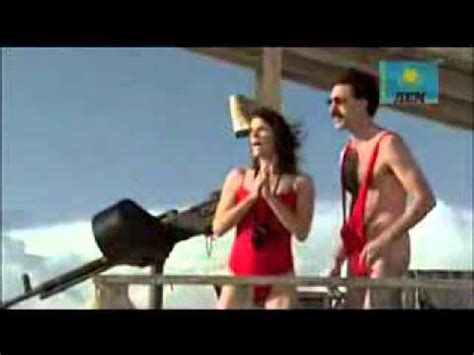 Meanwhile, her sister becky tries to free her from his evil clutches, and this time, she's brought some help. Borat Baywatch - YouTube