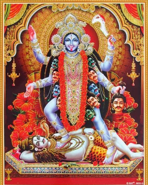 Vintage Style Indian Devotional Print Kali Art Mahakali Art