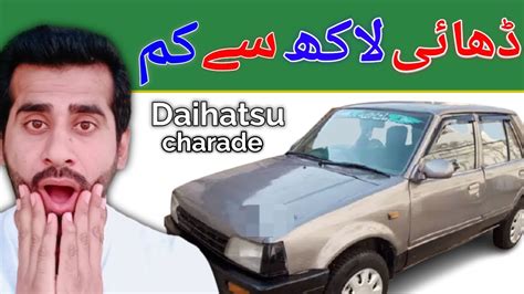 Daihatsu Charade Model Daihatsu Charade Review By Pak Vehicles