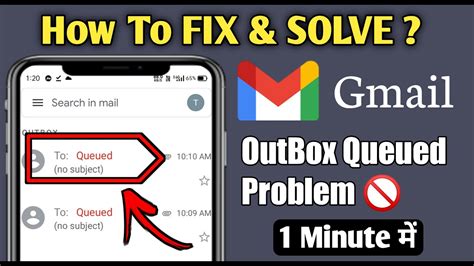 How To Send Queued Mail In Gmail How To Fix And Solve Gmail Queued