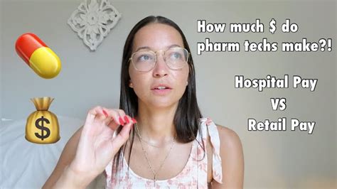 How Much Does A Pharmacy Technician Make An Hour Solved