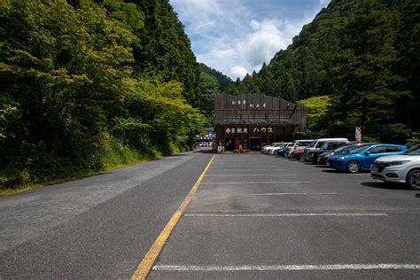 Manage your video collection and share your thoughts. 関西の秘境!三重県赤目四十八滝は大自然の見どころ満載で小さなお子様連れのトレッキングにも超お ...