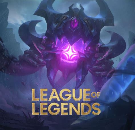 The League Of Legendds Logo Is Shown In This Screenshot