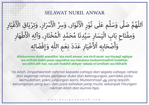 Selawat Nuril Anwar Design For Daawah Tempah Design Murah Upah