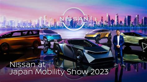 LIVEJapan Mobility Show 2023 Nissan Press Conference YouTube