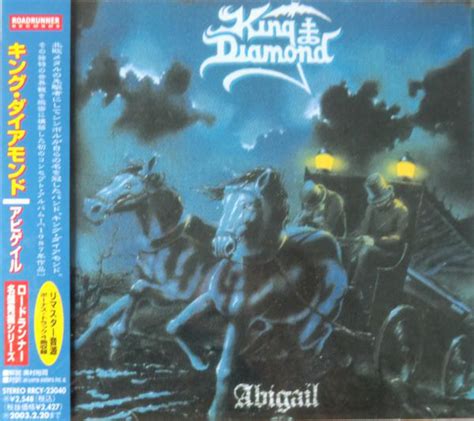 King Diamond Abigail 2002 Cd Discogs