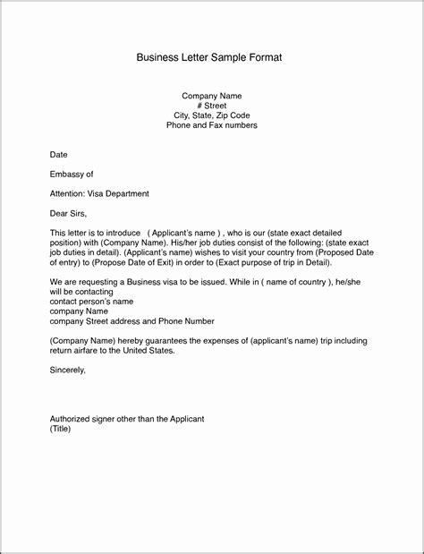 7 formal Business Invitation format - SampleTemplatess - SampleTemplatess