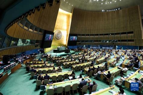 疫情爆发后首次全面回归线下会议，第77届联合国大会在纽约开幕