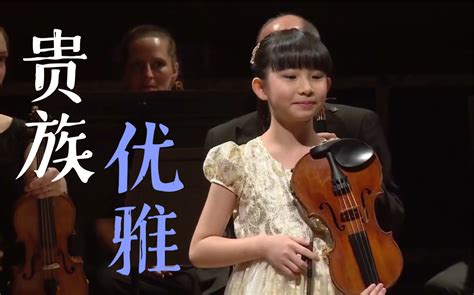 【小提琴精选】我看过后最难忘的小提琴演奏 11岁天才少女蔡珂宜演绎维瓦尔第的《四季·冬》哔哩哔哩 ゜ ゜つロ 干杯~ Bilibili