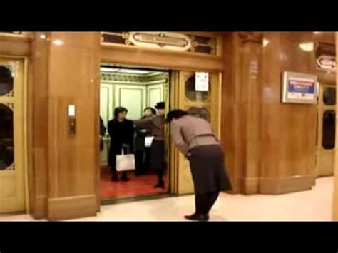 Japanese Elevator Lady JapanRetailNews YouTube