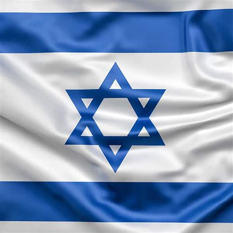 Newsflashes 09:29 גלנט על סערת פרופ' גולדרייך: דגל ישראל 1.1X0.8 מ' | גלטקס ייבוא ושיווק בע"מ