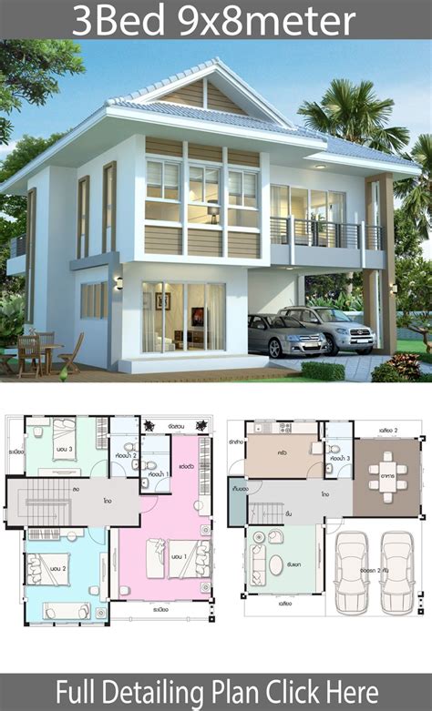 2158 sq ft, 4 bedrooms & 3.5 bathrooms. House design plan 9x8 with 3 bedrooms in 2020 | House ...