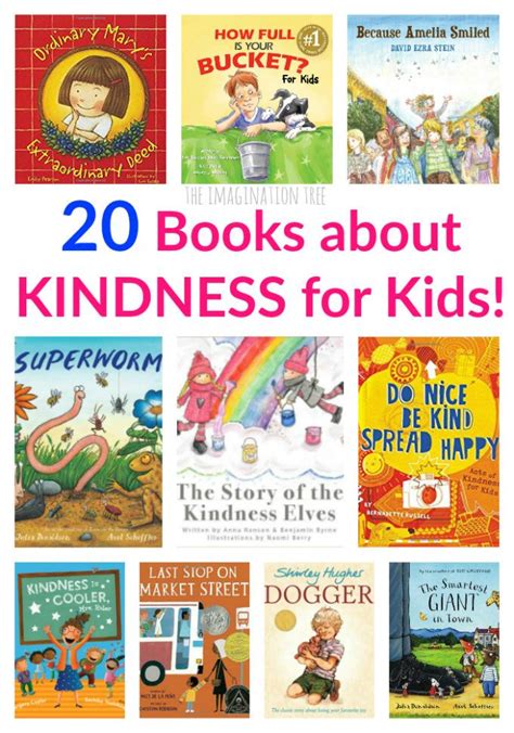 Best Books About Kindness For Kids The Imagination Tree Books About