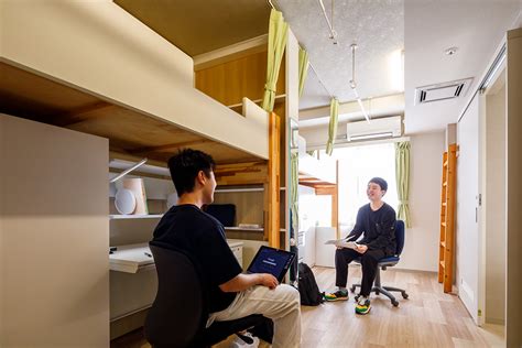 housing akita international university