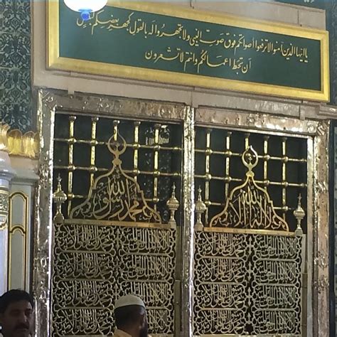 The Ziyarah A Pilgrimage To The Grave Of The Prophet Muhammad
