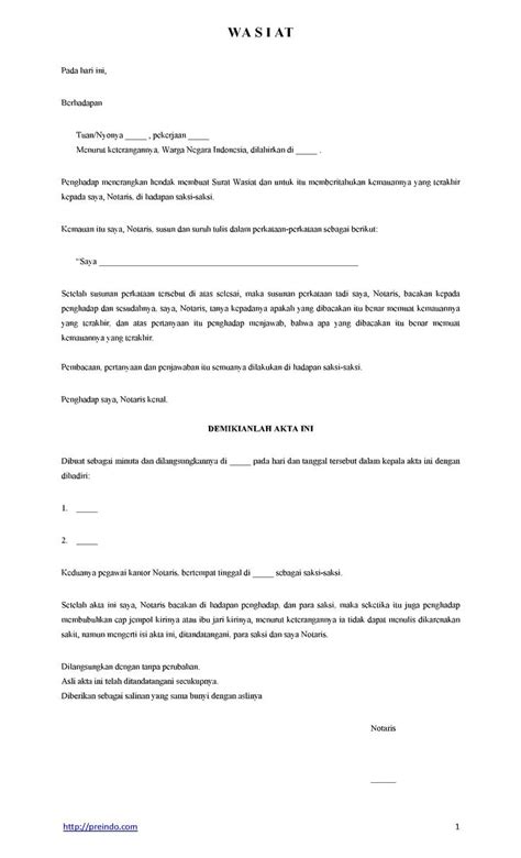 Contoh Surat Edaran Perubahan Jam Kerja - Download ...